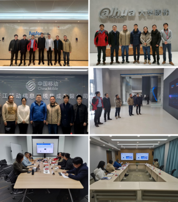 空間學院赴杭州市開展“訪企拓崗”專項行動，聚焦信息技術研發領域