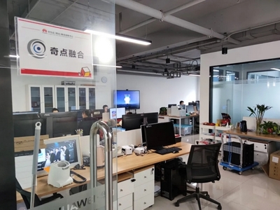 加快推進(jìn)“產(chǎn)數(shù)融合”，向“云技術(shù)”要?jiǎng)恿? />
</span>
<span id=