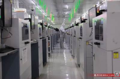 華磊光電榮獲“湖南省制造業(yè)質(zhì)量標(biāo)桿企業(yè)” 信息技術(shù)研發(fā)引領(lǐng)質(zhì)量創(chuàng)新