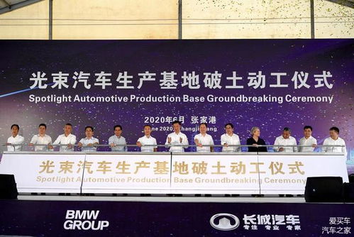 再創(chuàng)佳績(jī)，長(zhǎng)城汽車上半年銷量近40萬(wàn)輛，哈弗H6仍是最大功臣，信息技術(shù)研發(fā)助力增長(zhǎng)