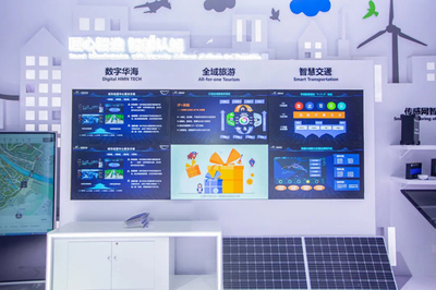 直擊PT展丨工業(yè)信息化部副部長(zhǎng)辛國(guó)斌蒞臨亨通展臺(tái)，肯定信息技術(shù)研發(fā)成果